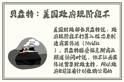 51热门大瓜今日大瓜最新