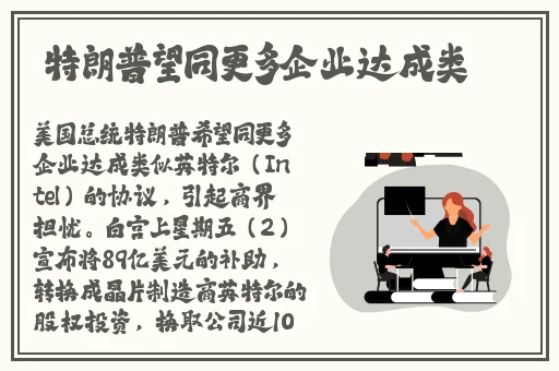 杨玉环乳液狂飙