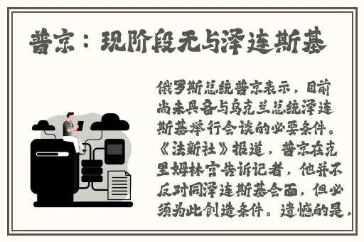 166.su黑料不打烊