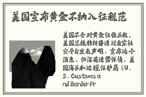 保湿动漫